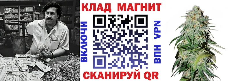 Где купить наркотики Волгореченск Конопля  АМФ  Гашиш  МЕФ  КОКАИН 