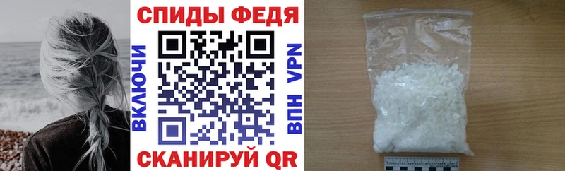 где можно купить   Волгореченск  АМФ Premium 