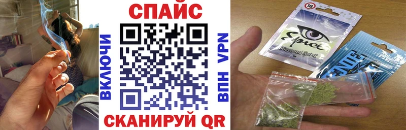 Бутират оксана Волгореченск
