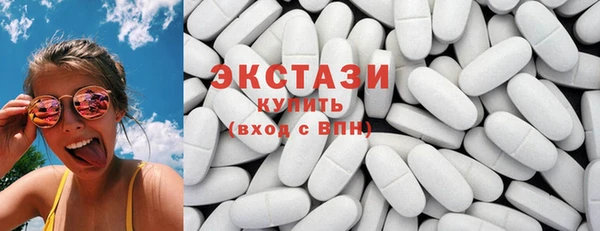 прущие крисы Верея