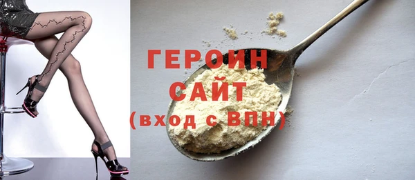 спиды Верхнеуральск