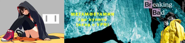 каннабис Верхний Тагил