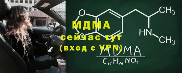 каннабис Верхний Тагил