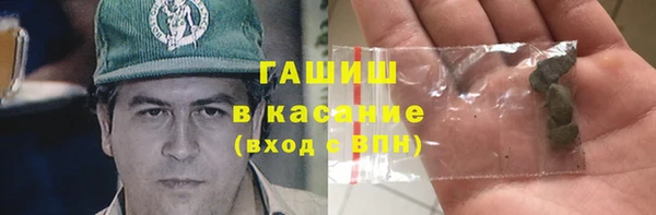 прущие крисы Верея