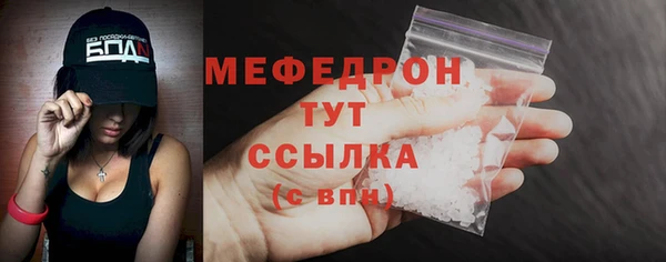 спиды Верхнеуральск