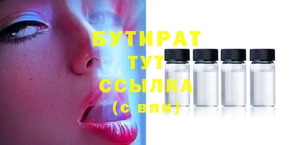каннабис Верхний Тагил