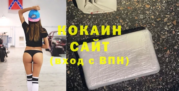 каннабис Верхний Тагил