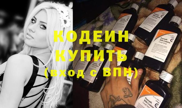 каннабис Верхний Тагил