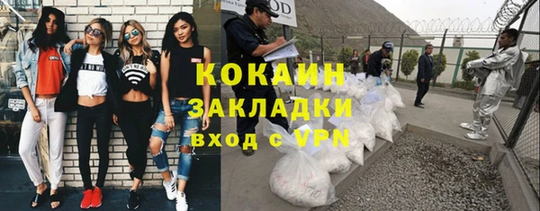 PSILOCYBIN Касимов