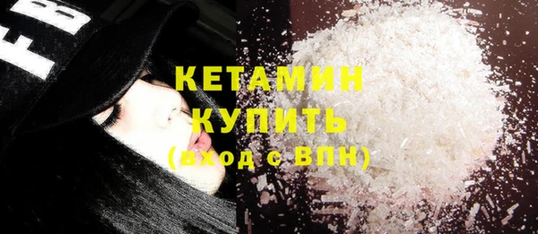 винт Карталы