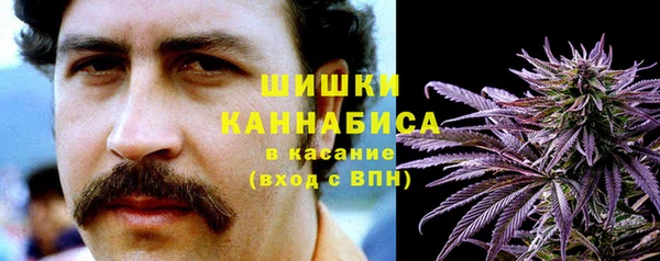 каннабис Верхний Тагил