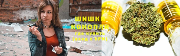 COCAINE Бородино