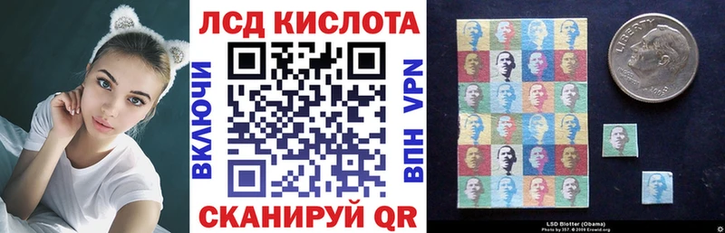 MEGA ССЫЛКА  Волгореченск  Марки 25I-NBOMe 1,5мг 